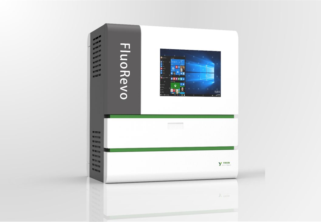 FluoRevo® 自动荧光淬灭系统